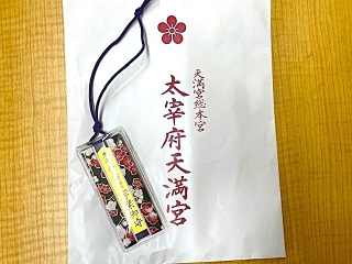 【やり抜く力】ガンバレ受験生!