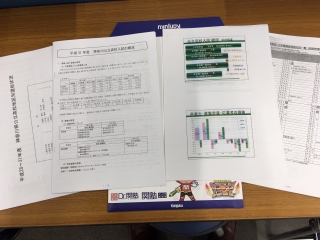 【高校入試セミナー】盛況のうち終了しました