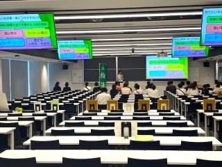 【横浜南地区 公私合同説明・相談会】に参加