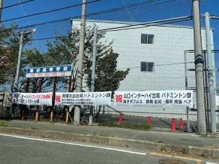 鵠沼高校を訪問してきました