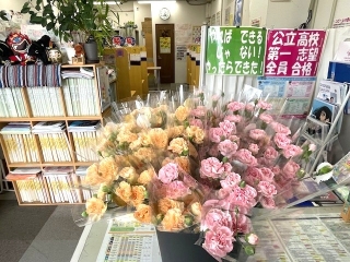 母の日に向けて…日頃の感謝を
